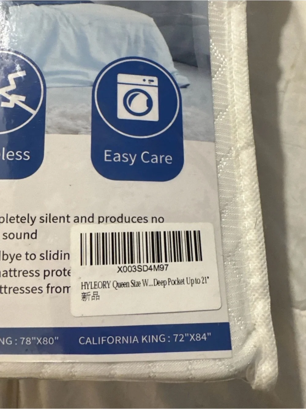 Hyleory Premium Bamboo Waterproof Queen Size Mattress Protector Cover